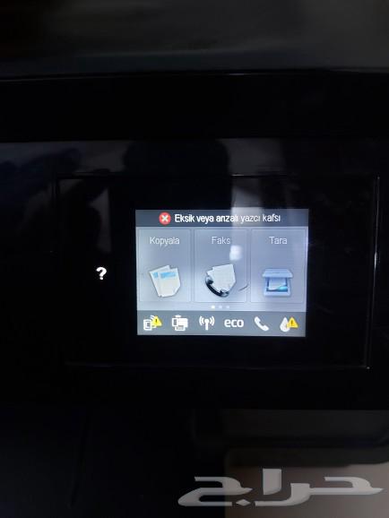 طابعة اتش بي موديل 861064482566273282113