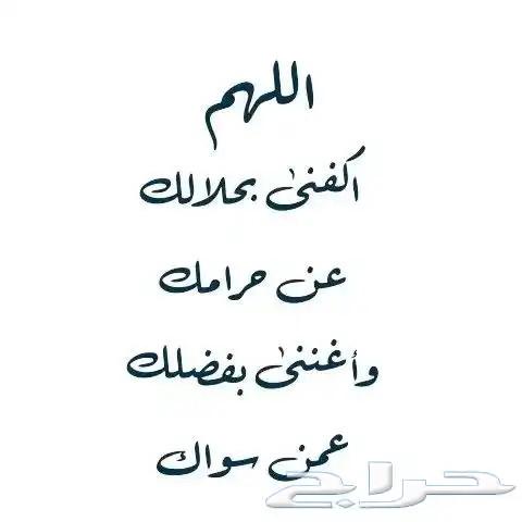 عود كلمنتان بونتيانك طبيعي64479619107201112