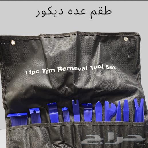 Handmade Number64479507331713112