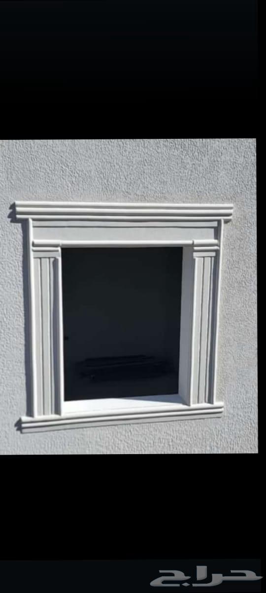 معلم.ديكورات.خارجيه64391259203331110