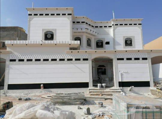 لياسه ملونه ديكورات خارجيه بديل الحجر الطبيعي64481464456833111