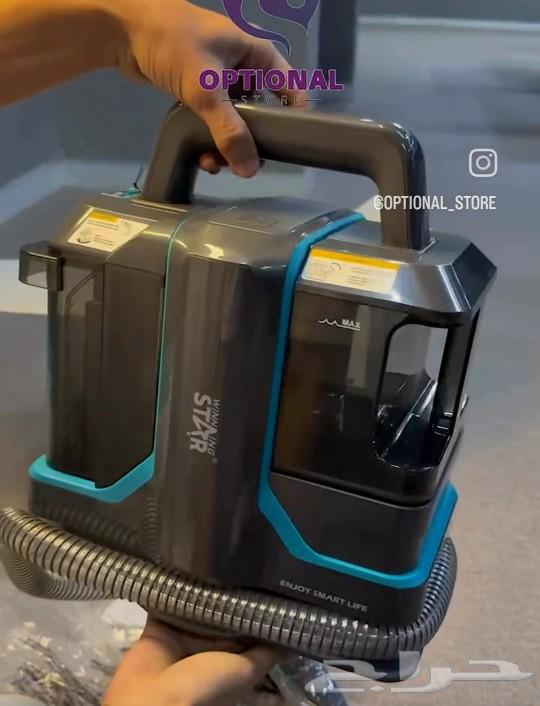 مكنسة غسيل يوم كامل فقط ب60 مع الصابون الخاص64485406035458110