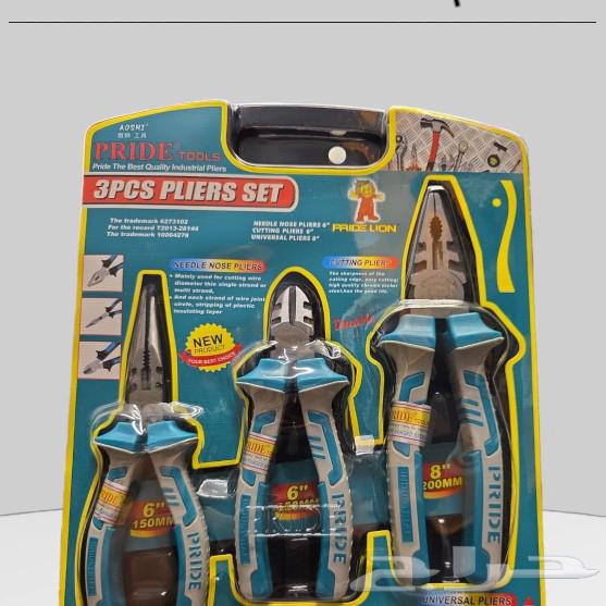 Handmade Number64479507331713111