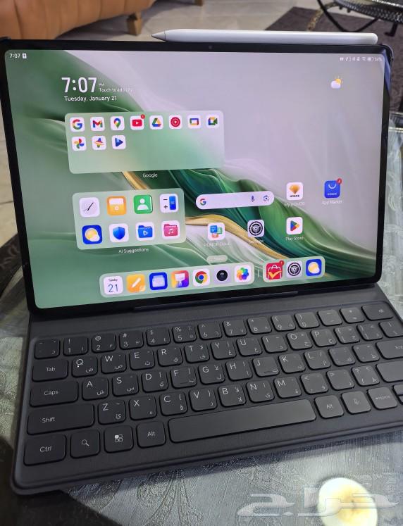 هونر ماجيك باد 264482376869123110