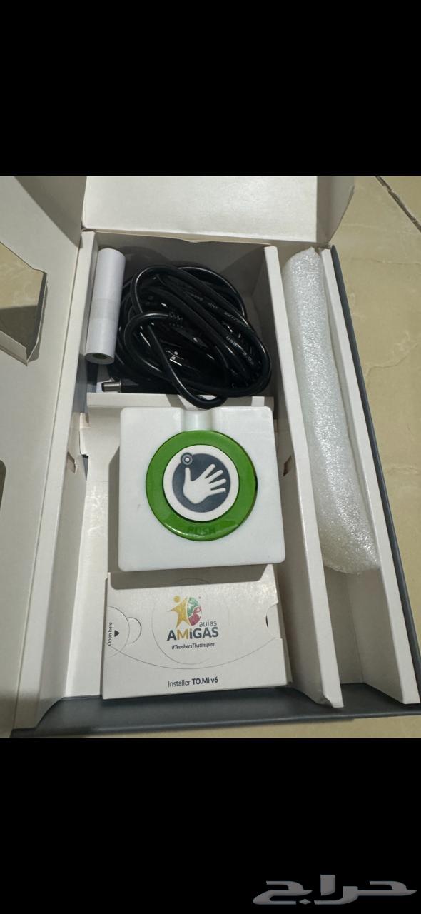 Projector64485065070978113