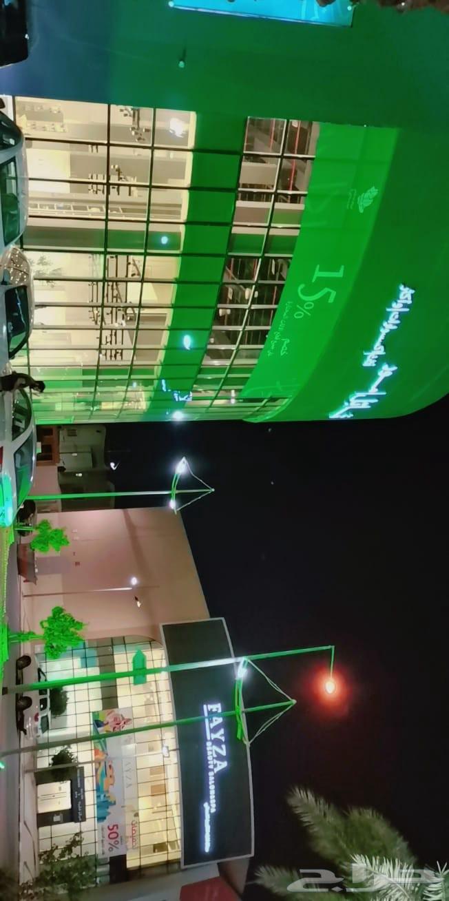 كشفات اليوم الوطني64485971688706113