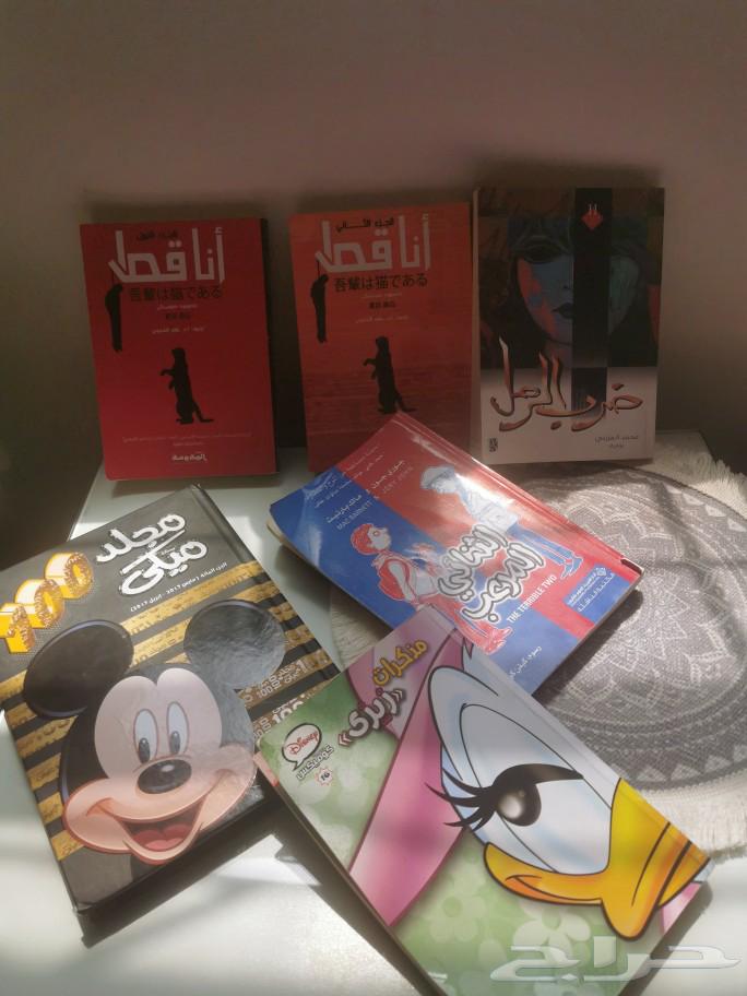 رويات. وكتب للبيع64485502018691110