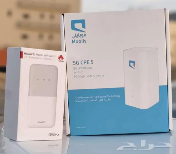 Mobileye 5G Router and WiFi (Unlimited Internet SIM without Fair Usage)64485419861761110