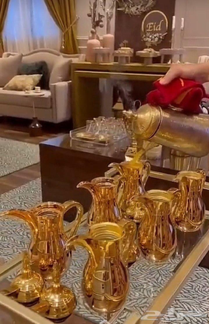 Barista please contact me via the number64479037105026113