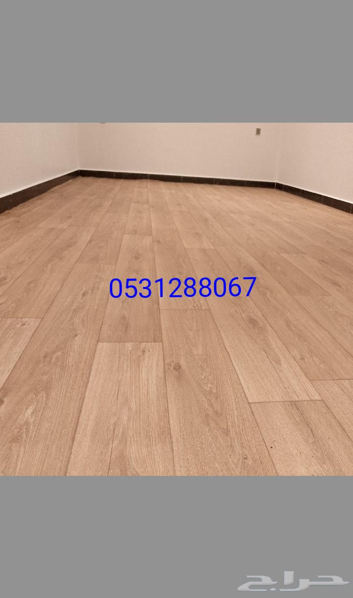 فينيل مشمع بديل باركيه موكيت64479009060355111