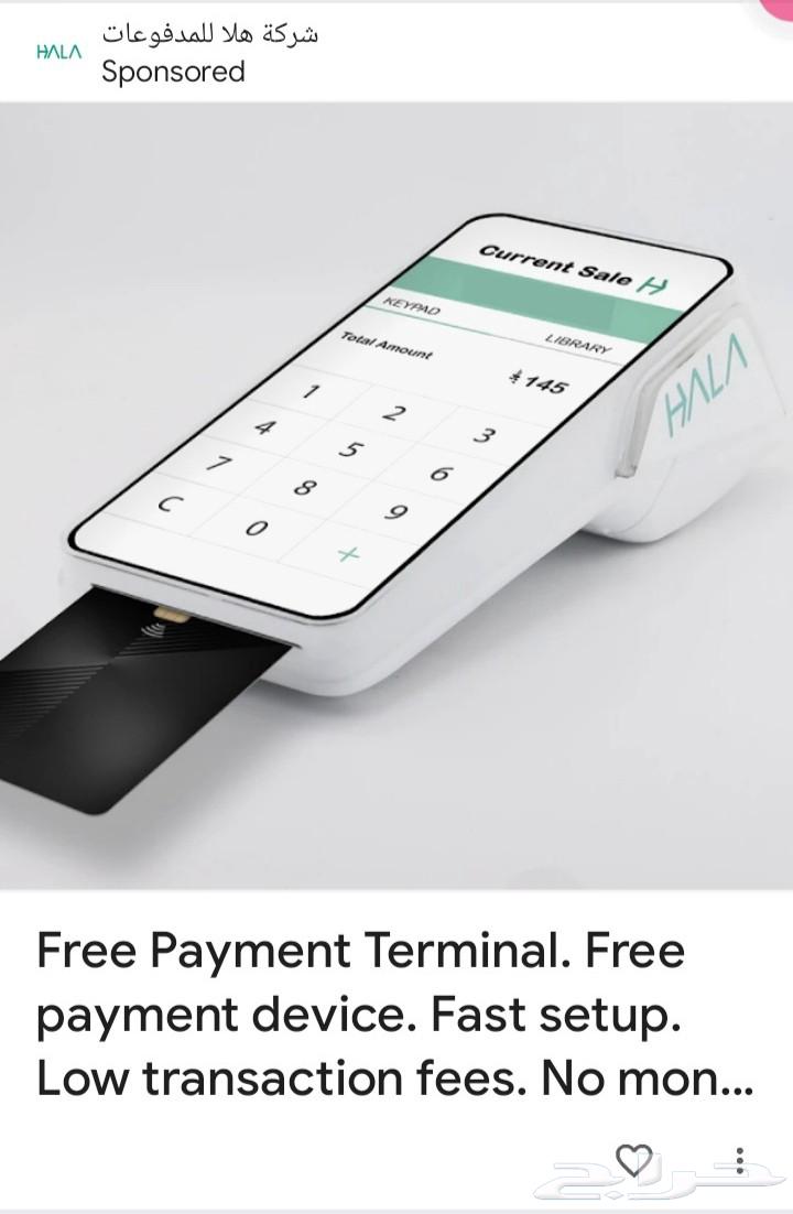 Madi Networks64483908966273114