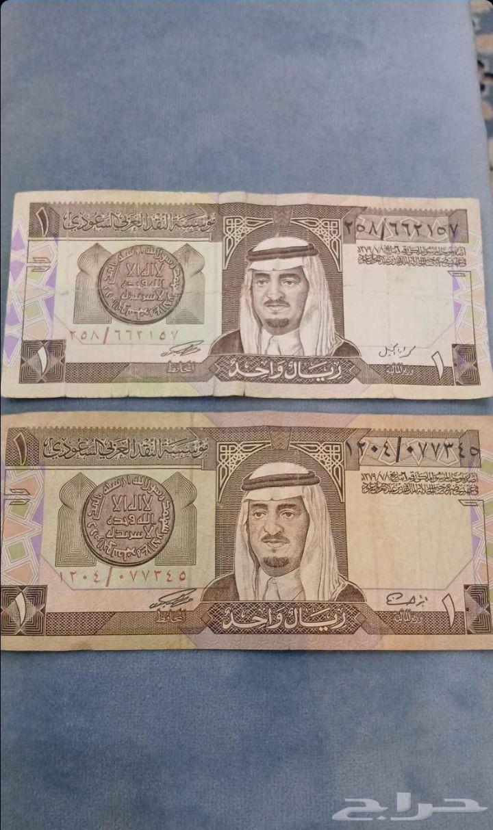 A rare collectible coin required with the signature of Finance Minister Ibrahim in 200064470484121474110