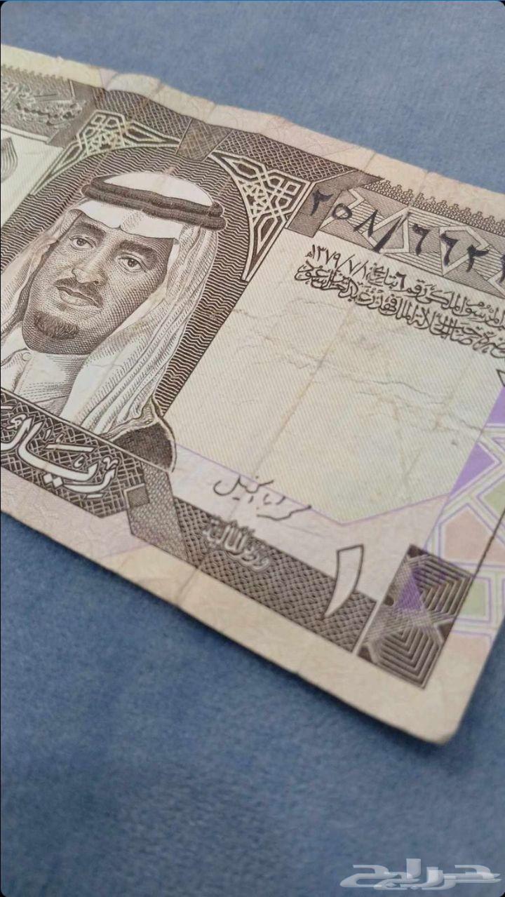 A rare collectible coin required with the signature of Finance Minister Ibrahim in 200064470484121474111