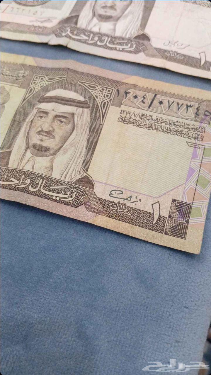 A rare collectible coin required with the signature of Finance Minister Ibrahim in 200064470484121474112