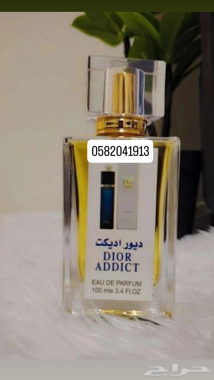 عطور تعبئة ماركات جملة ب 8 ريال فقط اقل طلب كرتونين 120 عطر64481531446787113