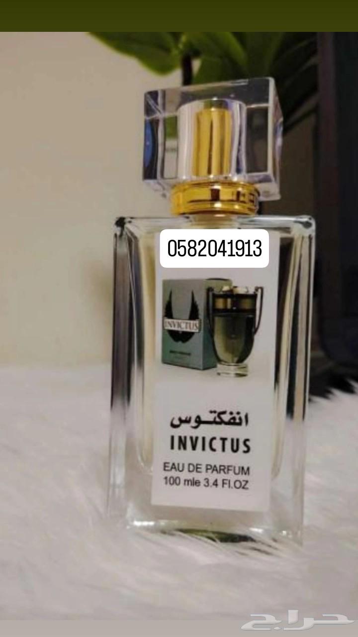 عطور تعبئة ماركات جملة ب 8 ريال فقط اقل طلب كرتونين 120 عطر64481531446787111