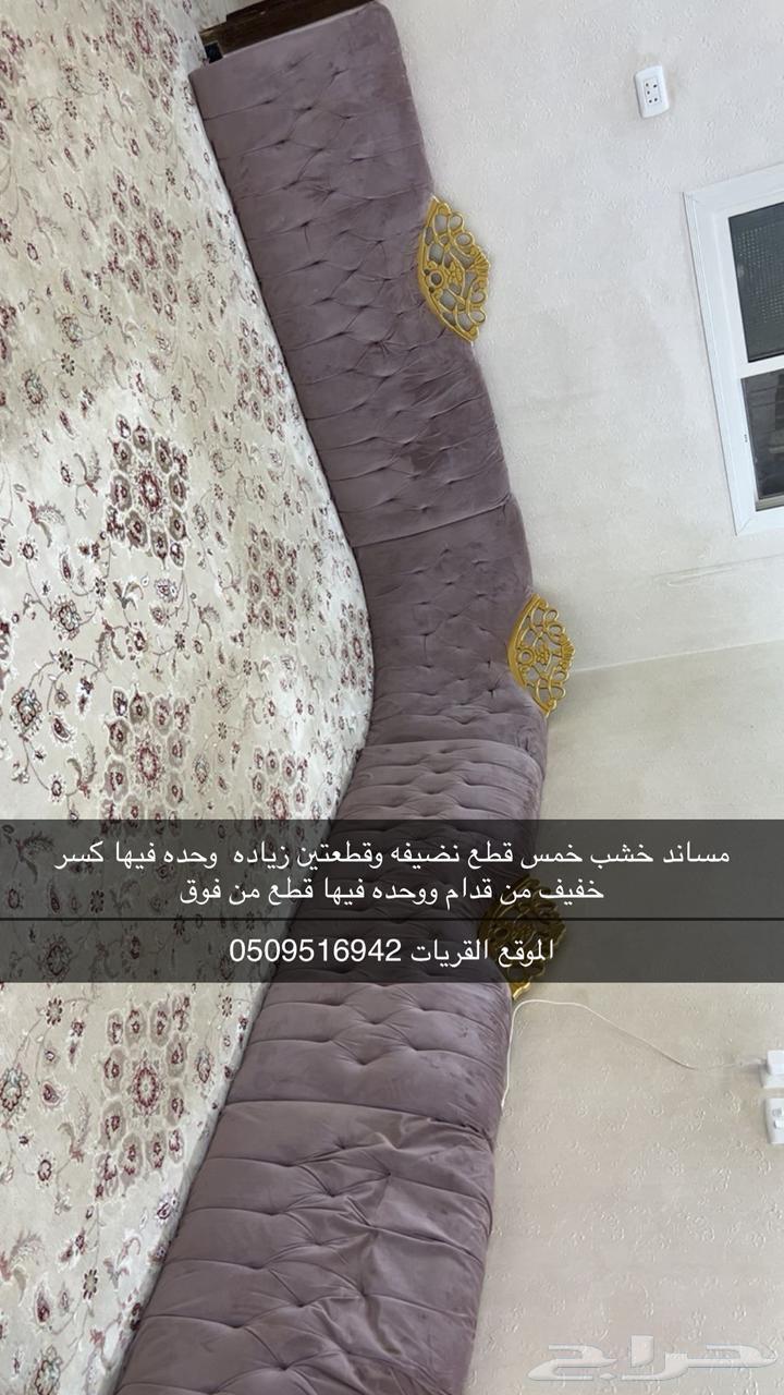 طاوله وفرن ومساند خشب64479203530497112