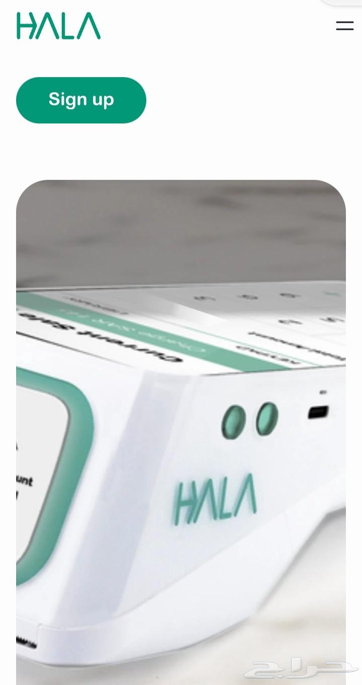 Madi Networks64483908966273113