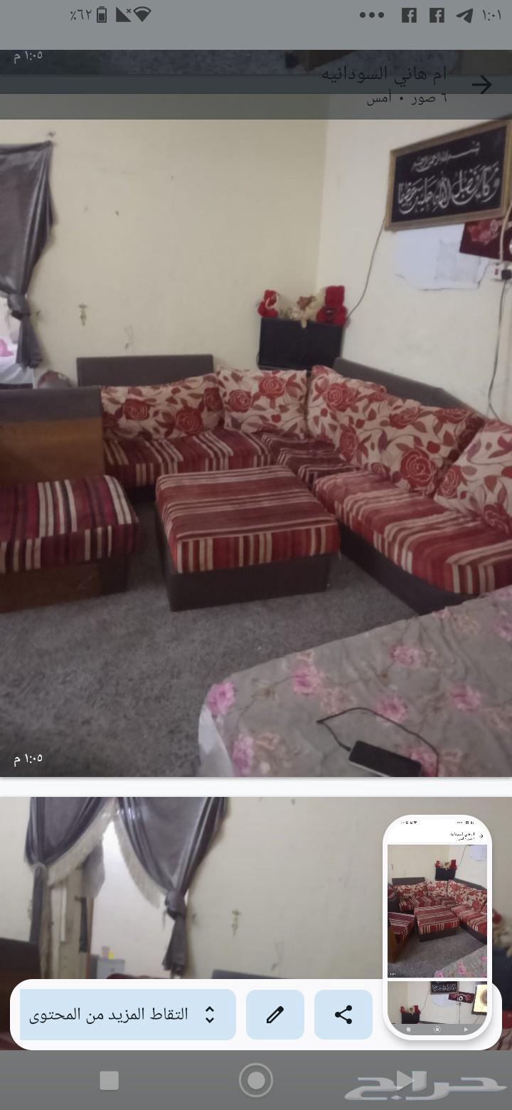 عفش للبيع المستعجل64479203421059110