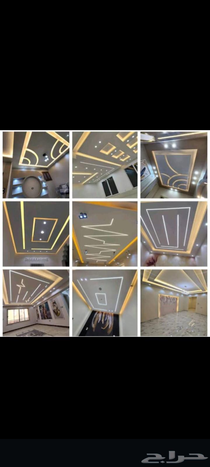 معلم فني اصباغ داخليه وخارجيه وعوازل للاسطح64146893360641114