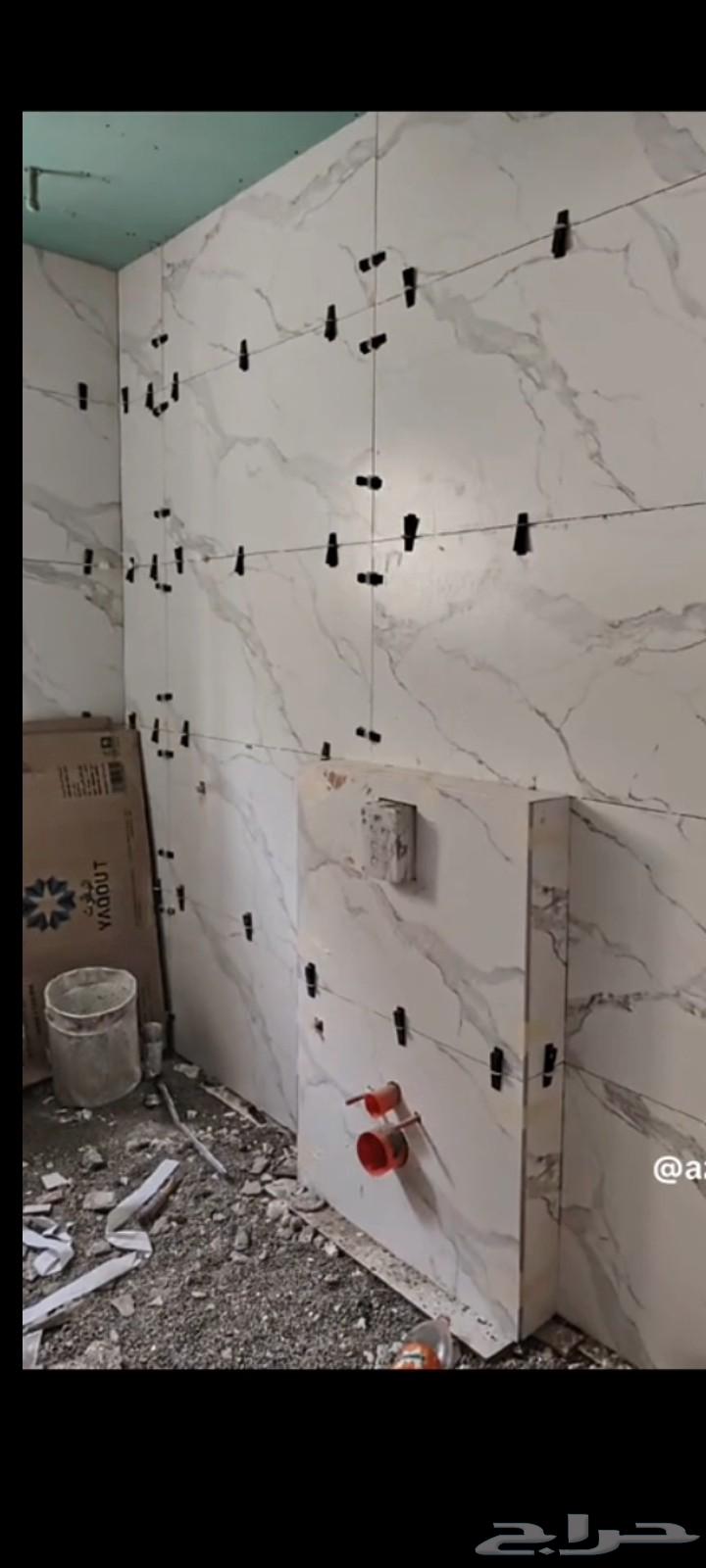 معلم بلاط معلم رخام معلم بندوره معلم سيراميك64147076420227110