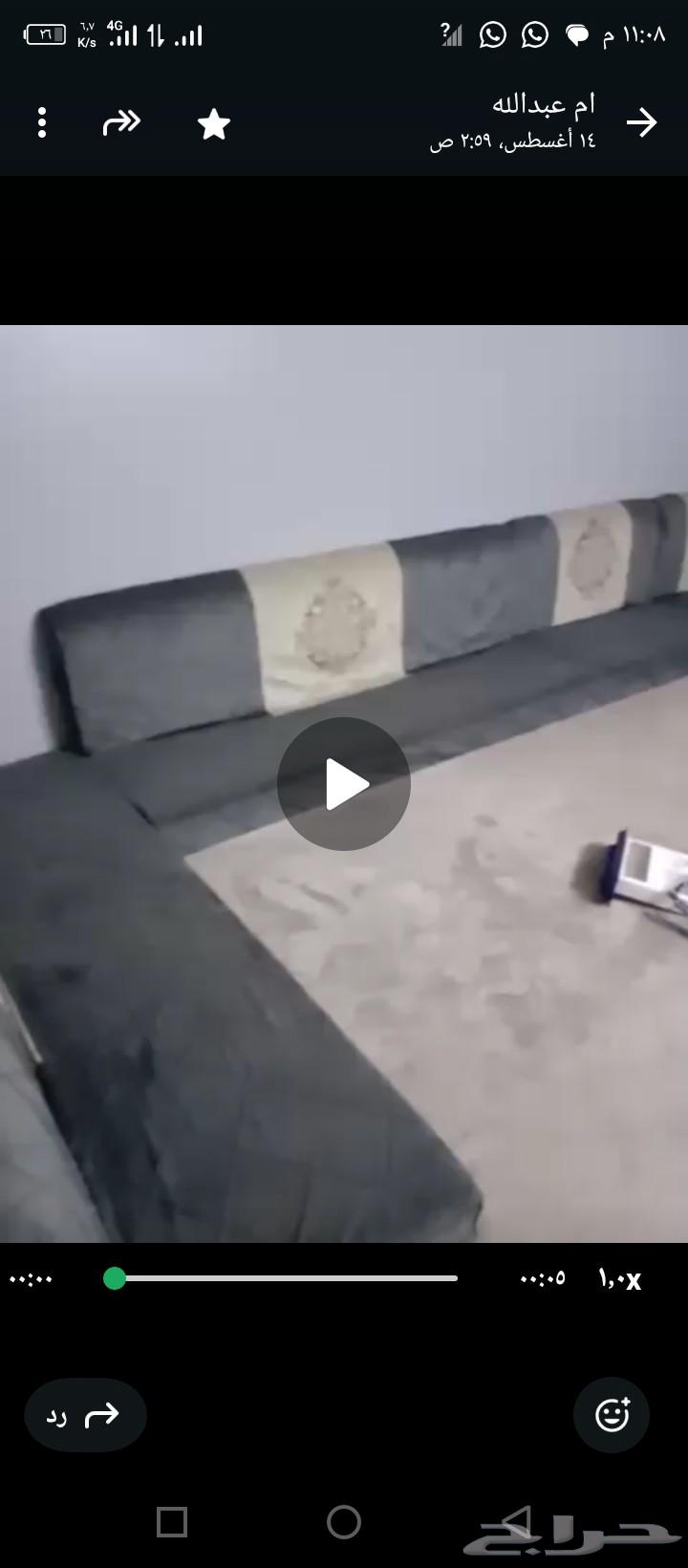 مجلس عربي نظيف 3.50 4.50  4 حبات كنب يبغاء تنظيف للبيع64484061136131112