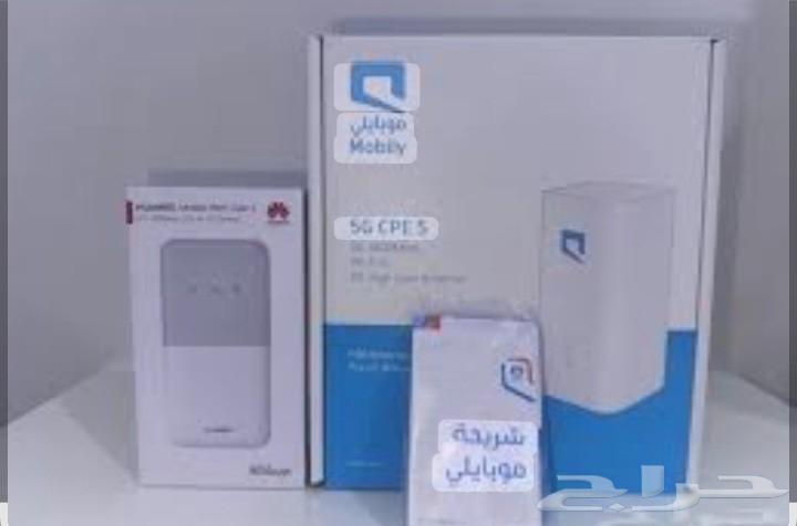 جهاز موبايل 5 جي64479991175937114