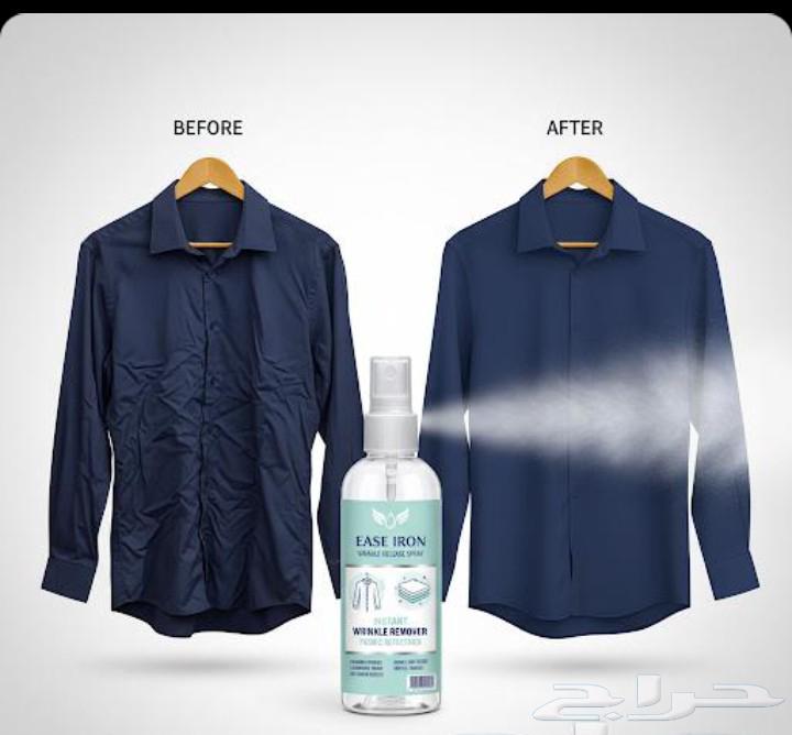 عرض بخاخ كوي ب 15ريال فقط64479991216770111