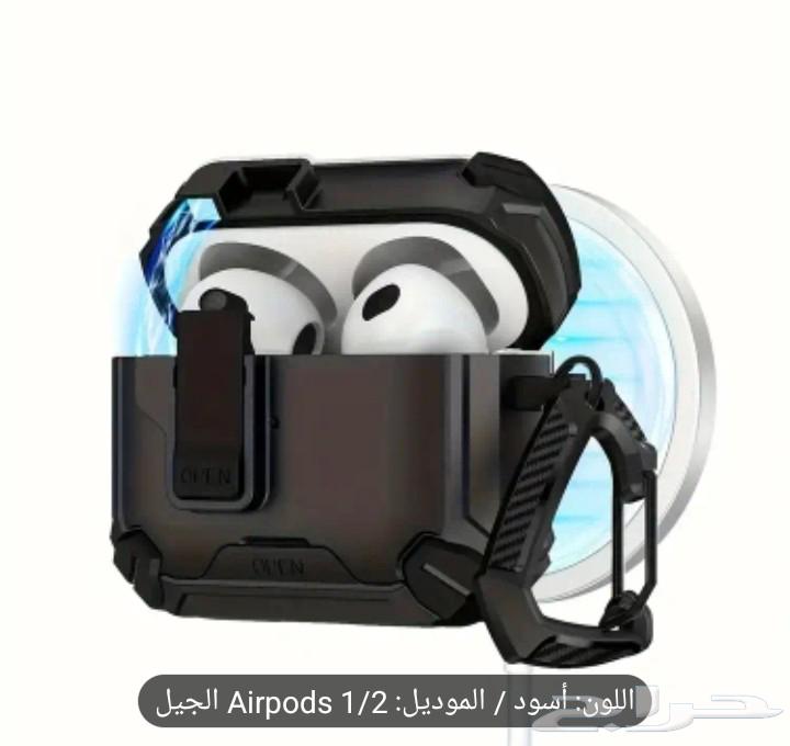 AirPods case for first and second generation, suitable for phone holder64485557138050110