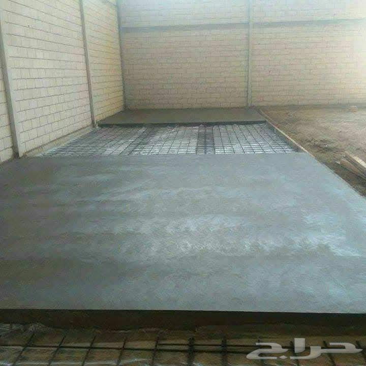 تشطيب خرسانة ناعم الرياض64582909850113113