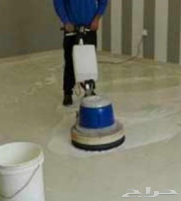 Apartment, Sofa, Air Conditioner, House, Water Tank, Villa, Carpet, and Tile Polishing Cleaning Company.64613888067459114