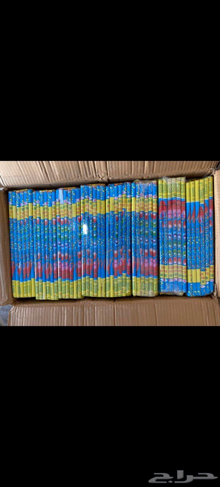 طراطيع العاب نارية جمله64483314901507110