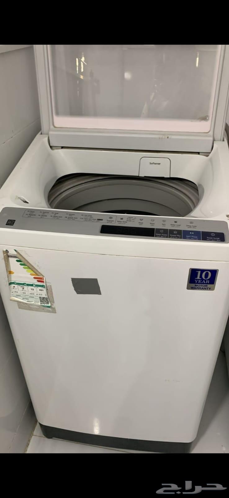 Automatic washing machine maintenance in Mecca64528125695619110