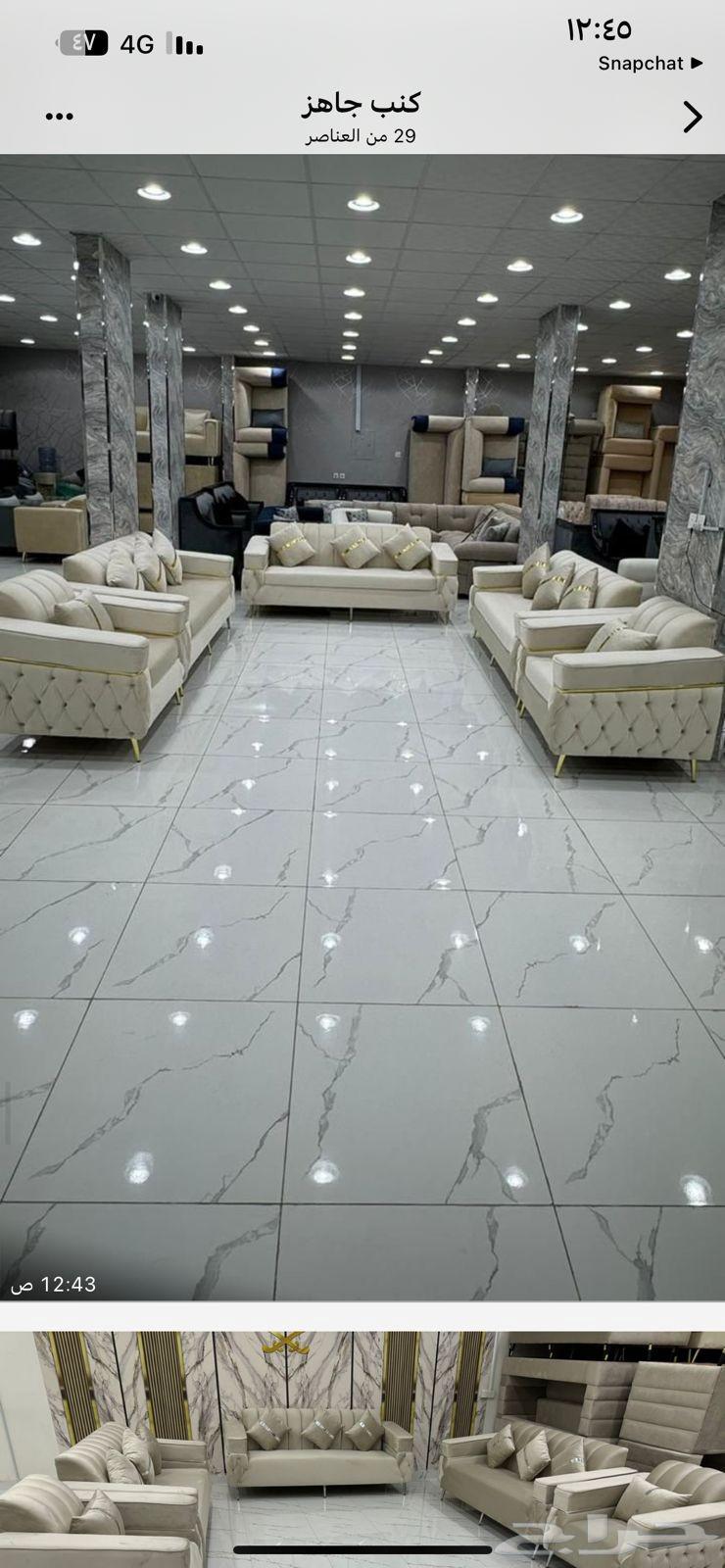 كنبات 11شخص جديد 150064480716934275112