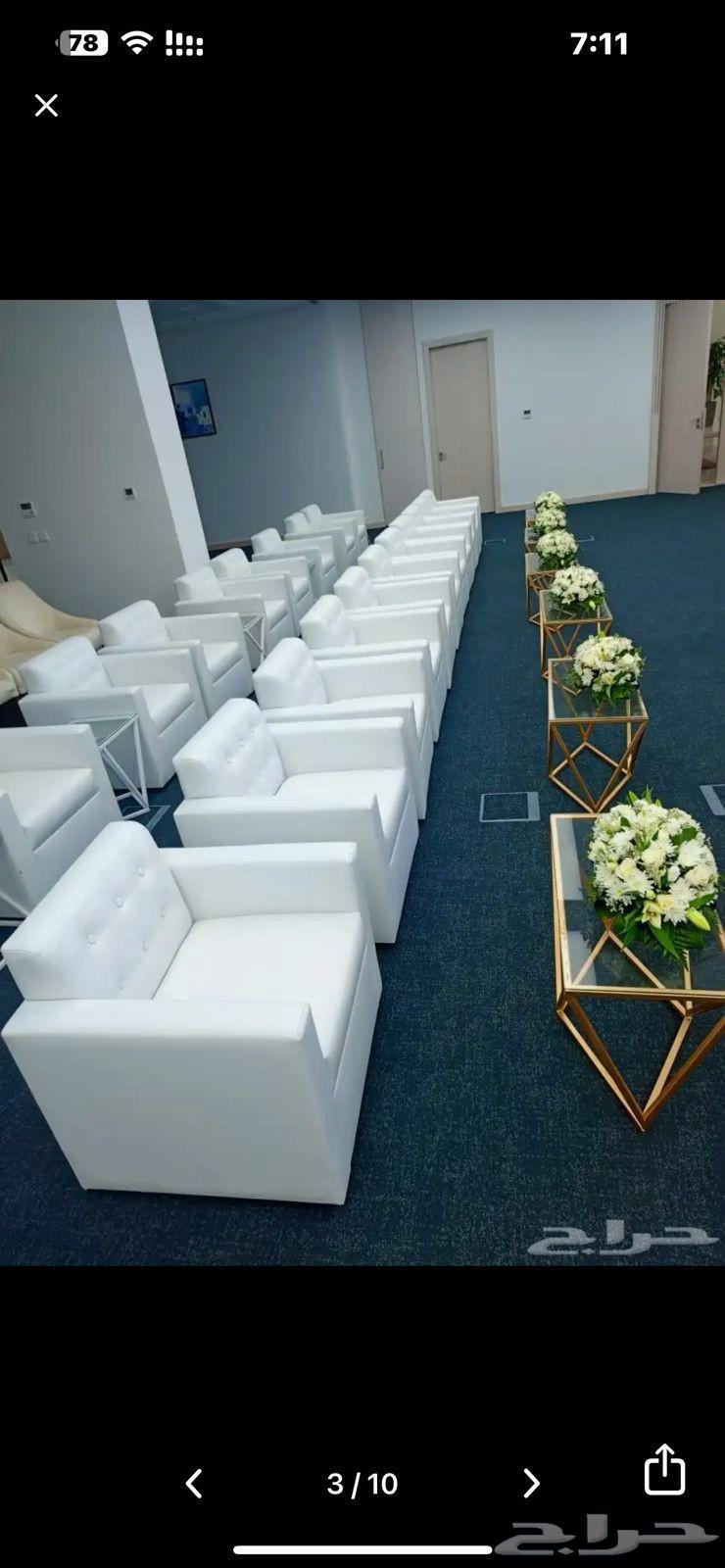 Renting chairs, tables, popular seating sets, coffee makers and servers64482946161665110