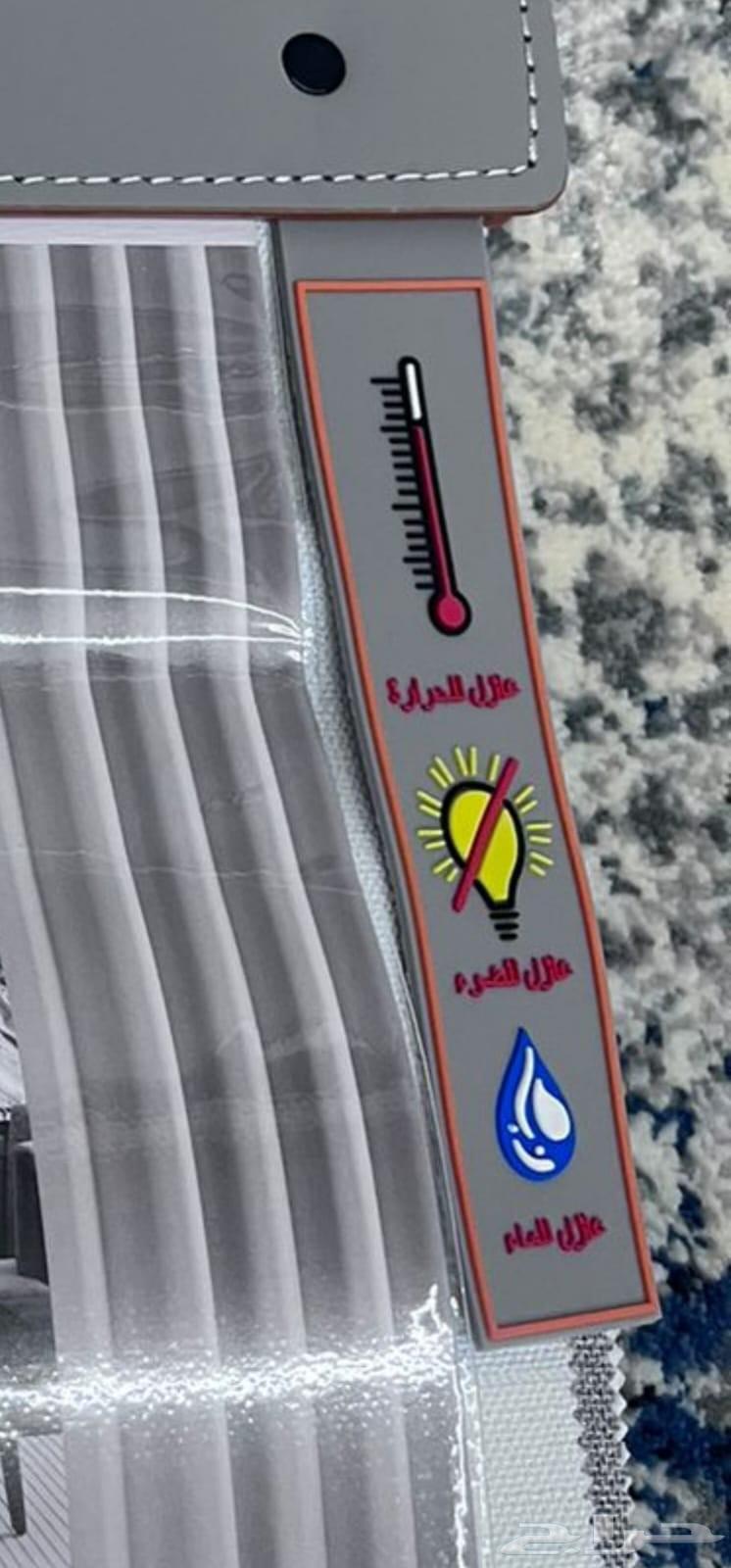 ستاير جديدة للبيع64482281947395112