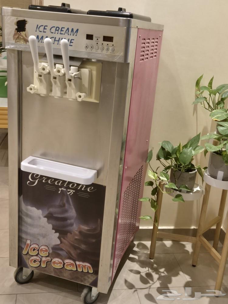 Ice cream machine64481695710338110