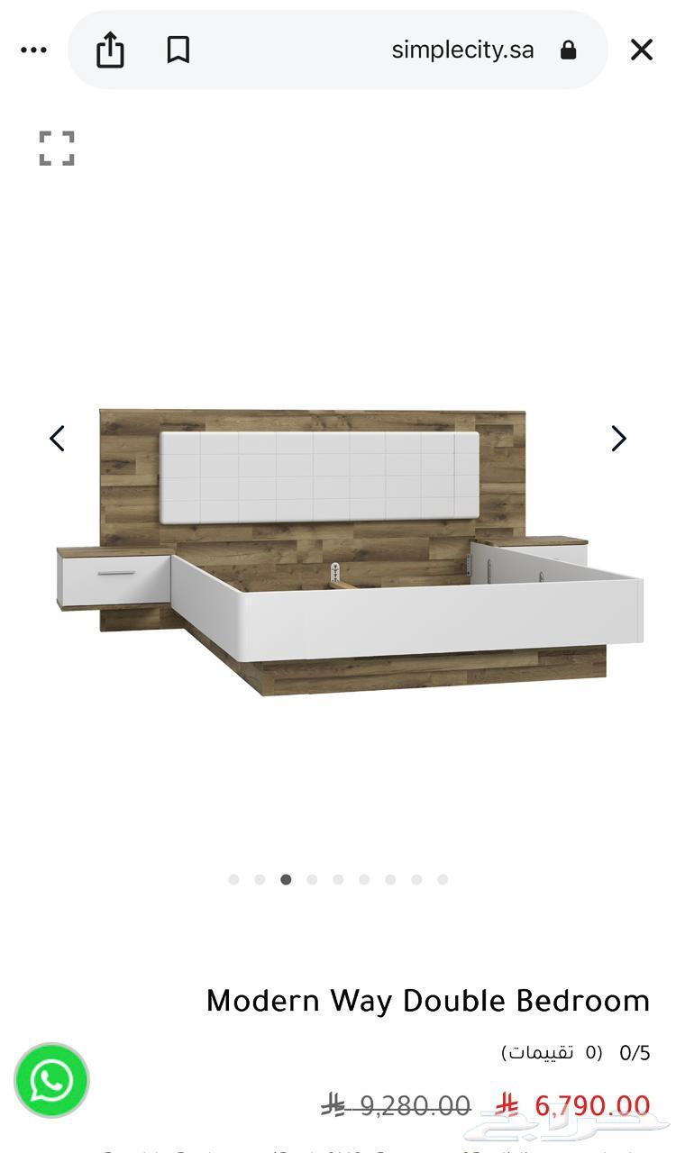 سرير نوم نفرين64482444403969112