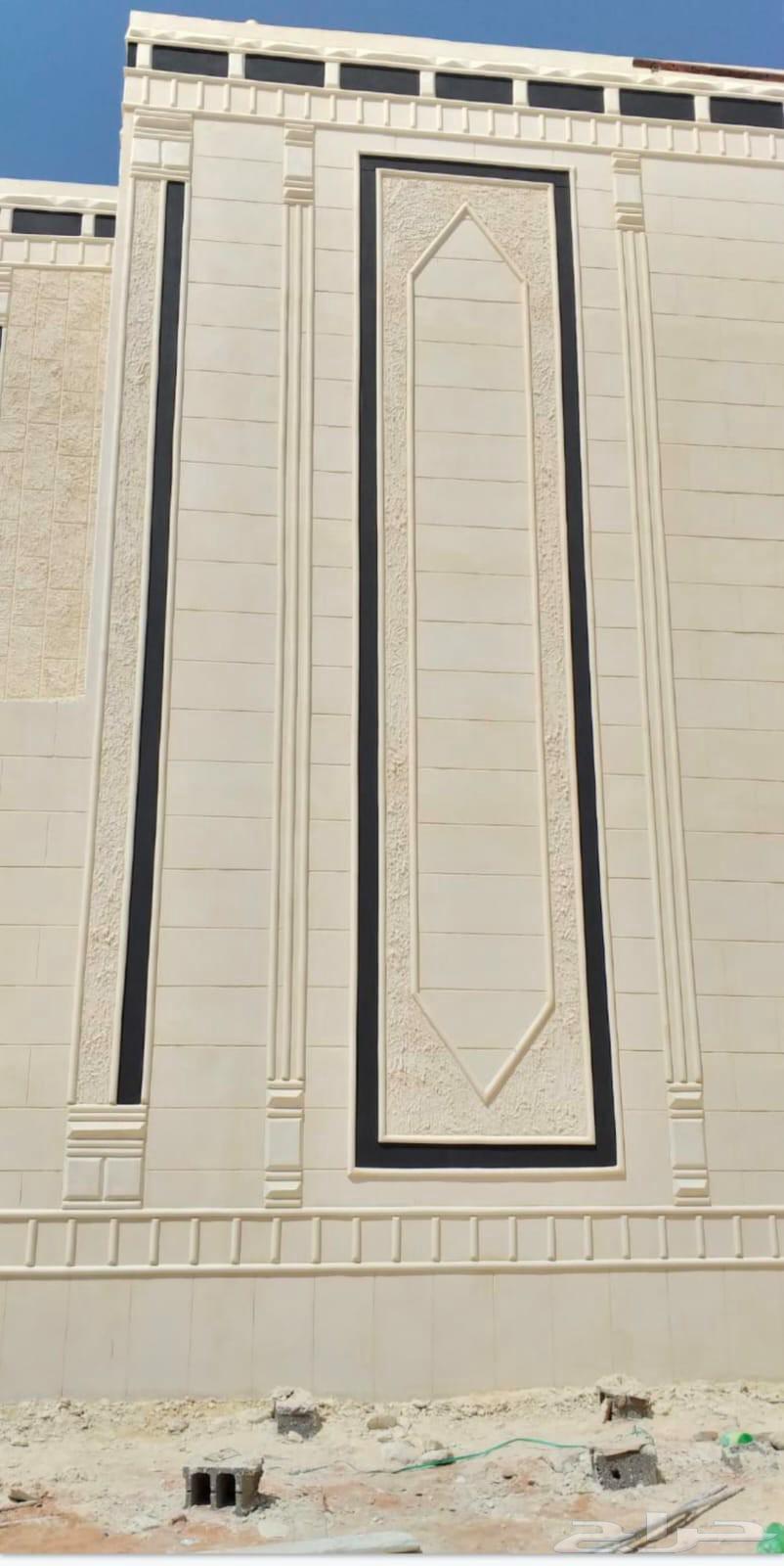 لياسه ملونه ديكورات خارجيه بديل الحجر الطبيعي64481464456833110