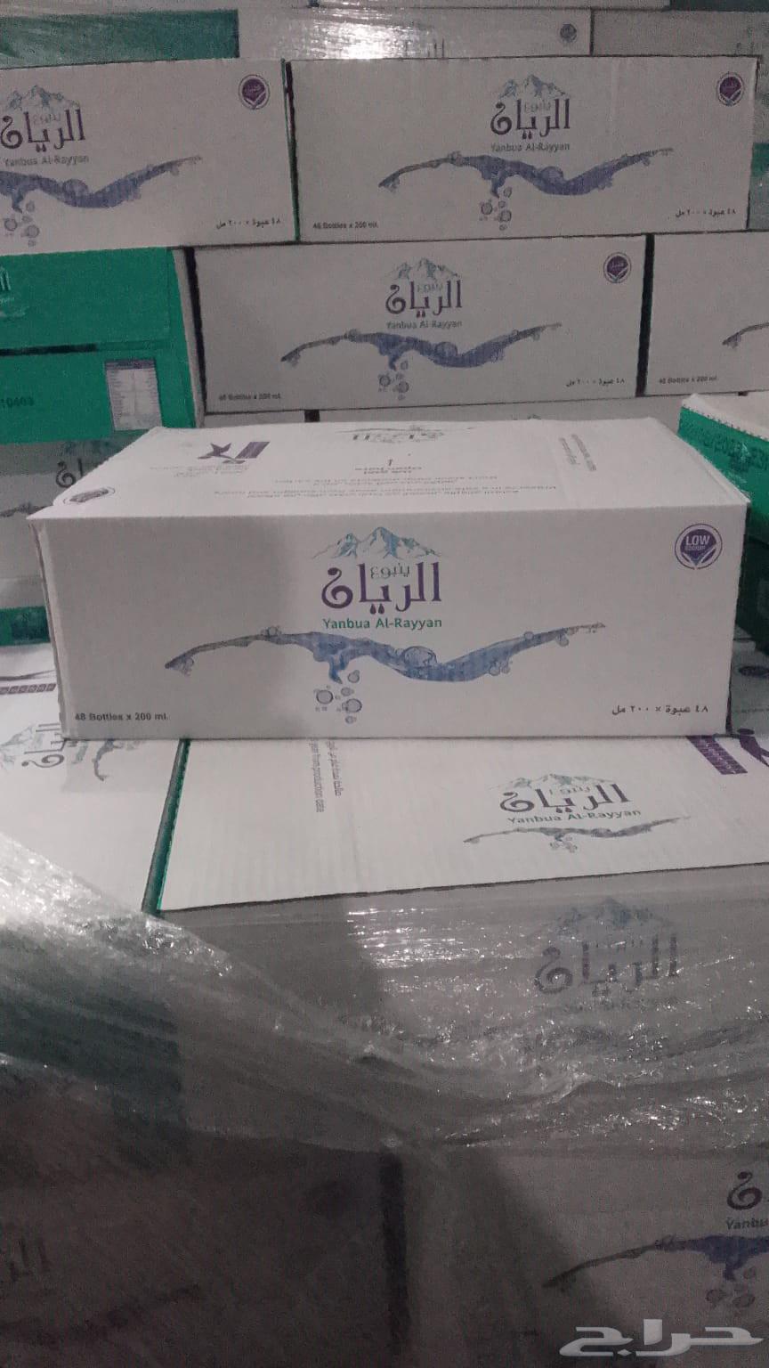 مياه ابو نص وبو ربع فقط 10ريال اطلب 20كرتون وتوصيل مجاني64484471048195113