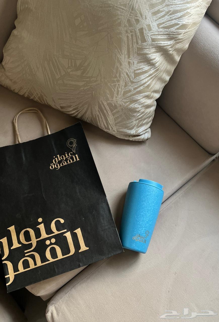 مقات عنوان القهوه الصيفية64480482742275111