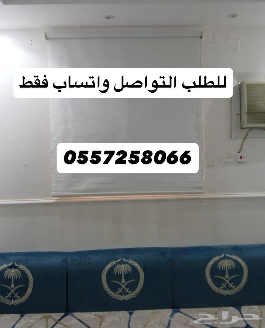 ستائر رول بلاك أوت عرض خاص لفتره محدوده64485284215298113