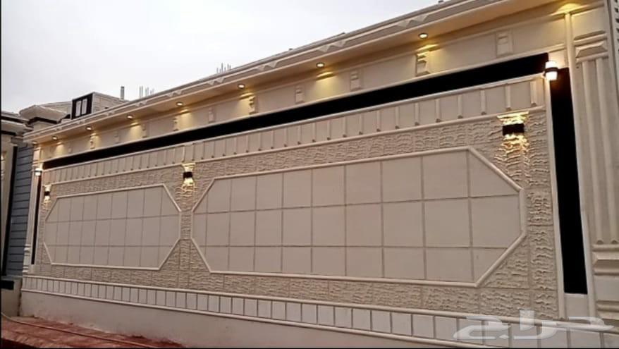 لياسه ملونه ديكورات خارجيه بديل الحجر الطبيعي64481464456833113