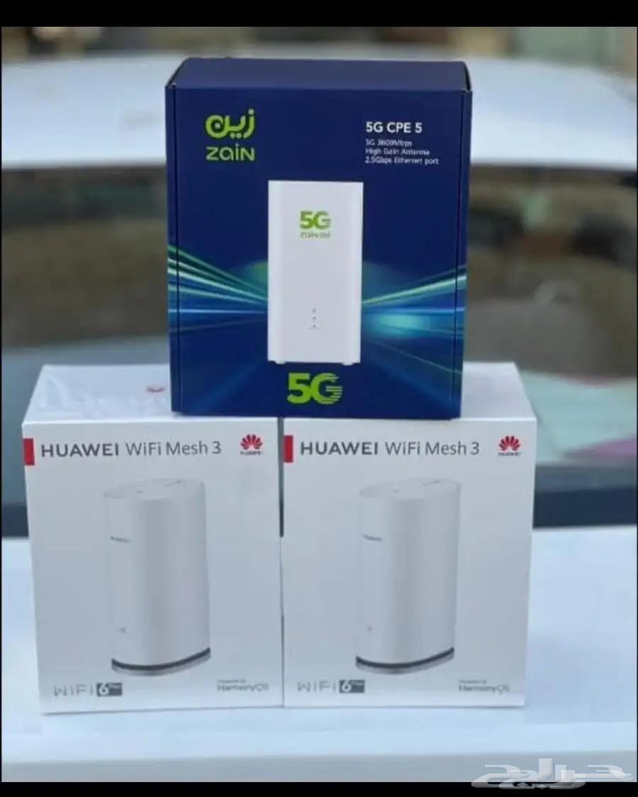 عرض اليوم الوطني من زين انترنت 5G64485379060737114