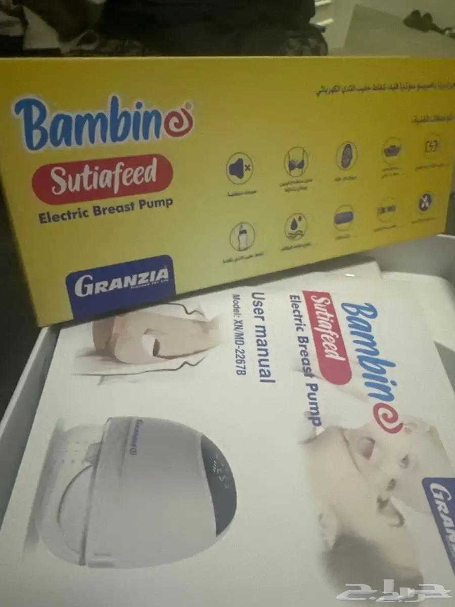 جهاز شفط لاسلكي جديد غير مستعمل64479245252226110