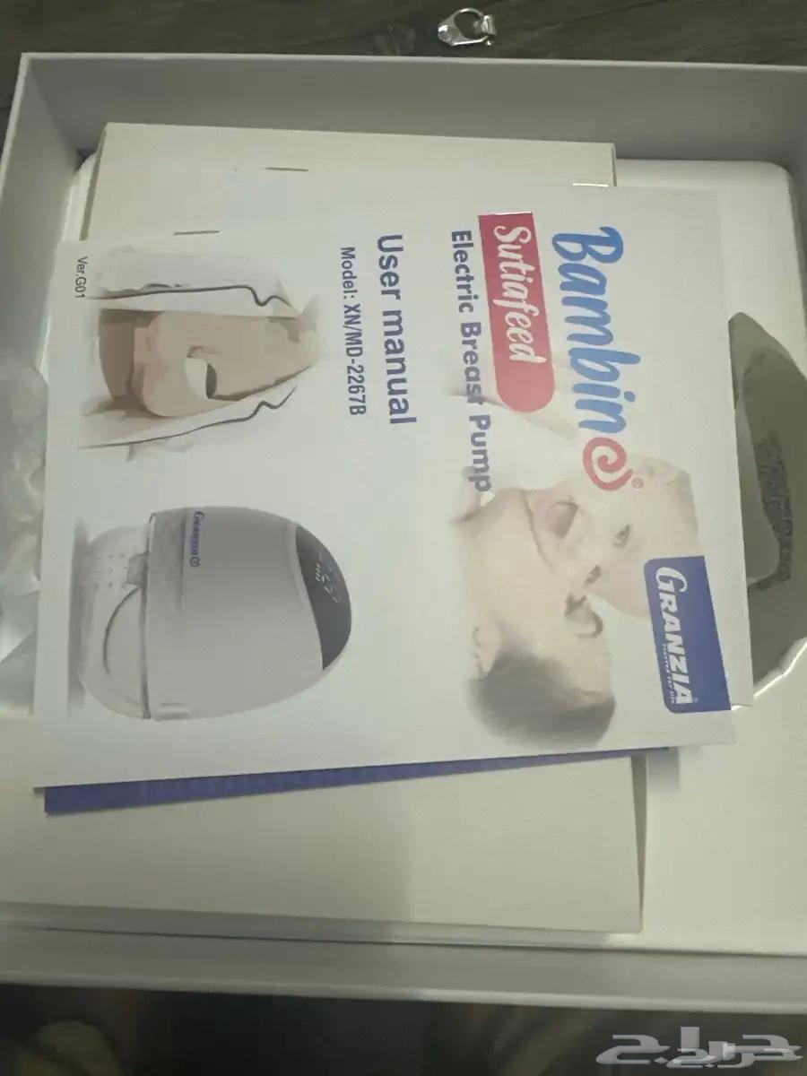 جهاز شفط لاسلكي جديد غير مستعمل64479245252226113