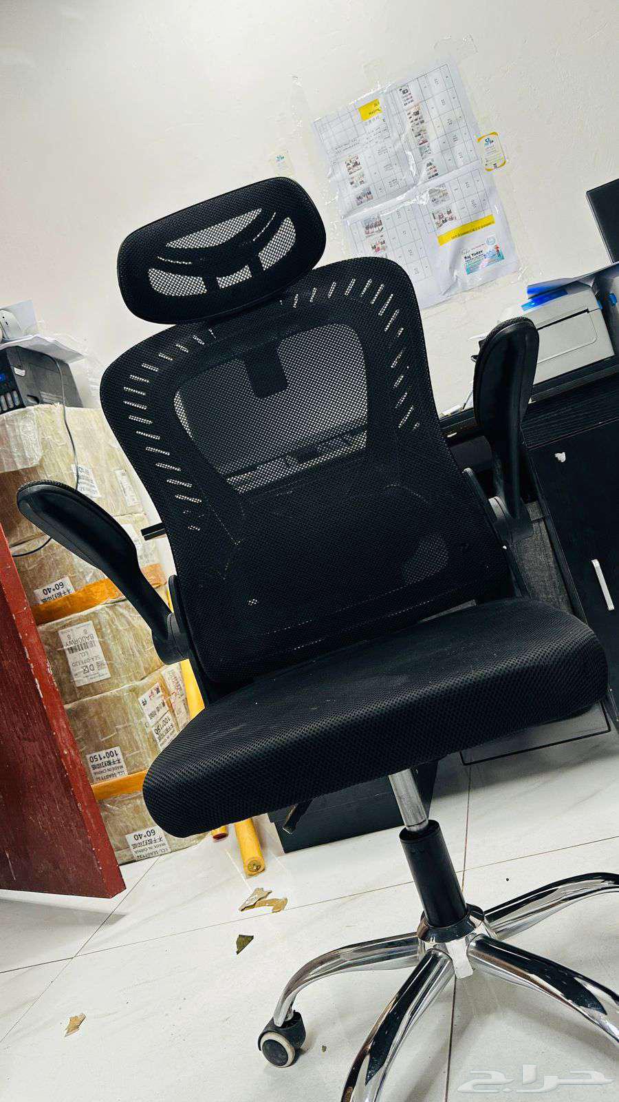A new chair with a slight scratch Get an excellent deal beca64482295489281110