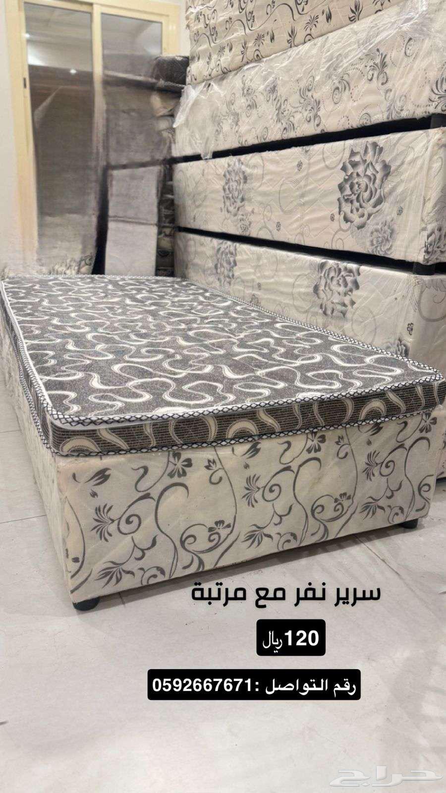 سرير فنادق نفر مع مرتبة64485365666691111