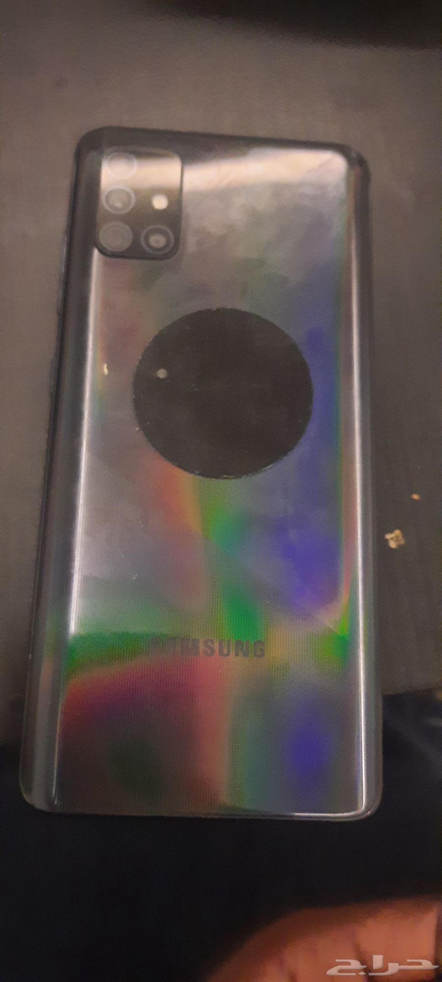 جلكسي A51 مستعمل يعاني من شق في الشاشه غير مراي لا يأثر علا64484981457795110