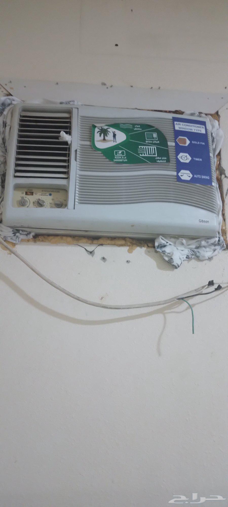 Clean air conditioner for sale64480702921730111